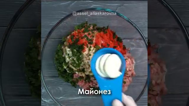 КОТЛЕТЫ смотреть онлайн