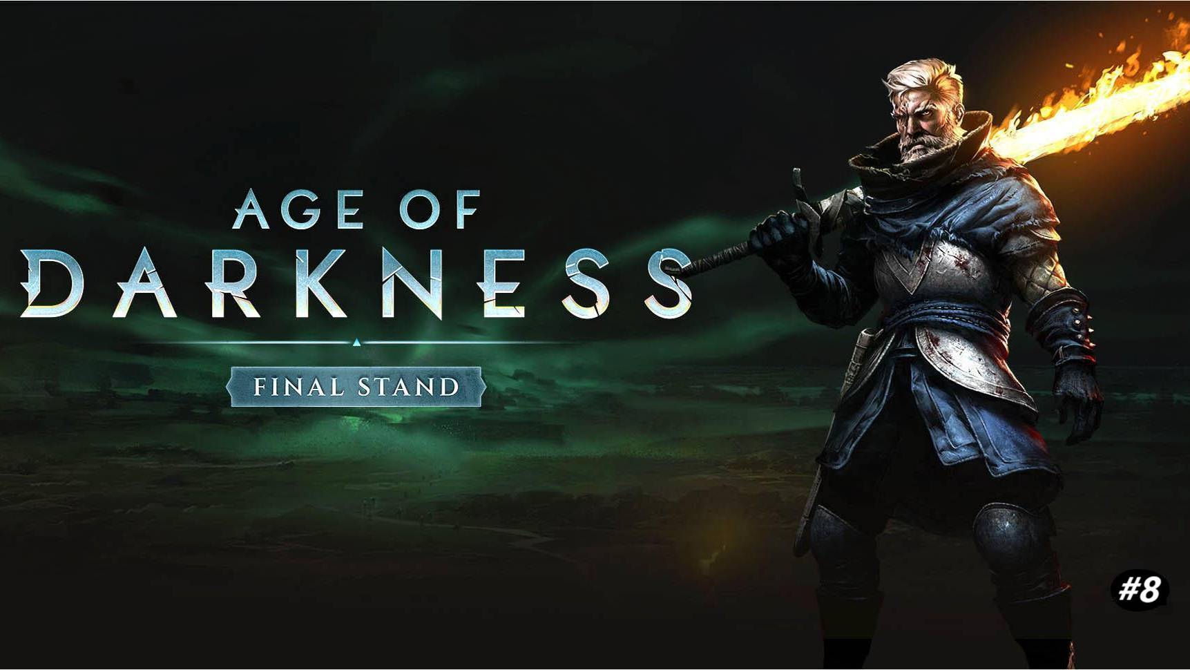 Age of darkness: Final stand НОВАЯ RTS В СТИЛЕ THEY ARE BILLIONS! #8 ФИНАЛ смотреть онлайн
