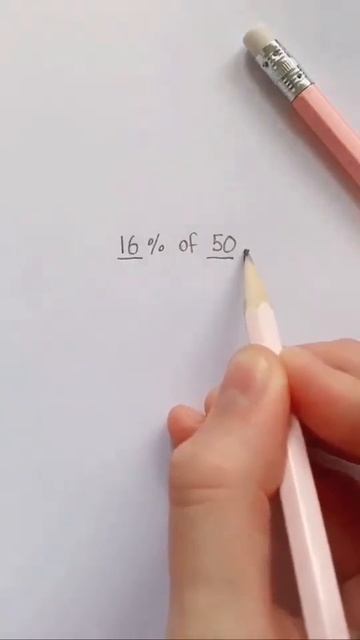 only 1 out of 100 teachers can solve this #SHORTS 1 смотреть онлайн