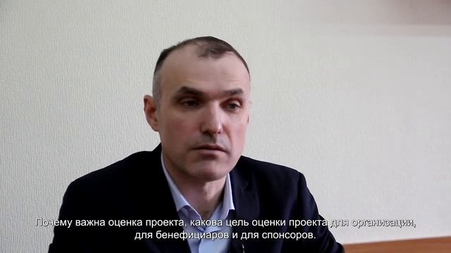 Управление проектами в НПО смотреть онлайн