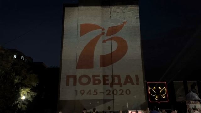 12 июня 2020 Ростов-на-Дону. смотреть онлайн