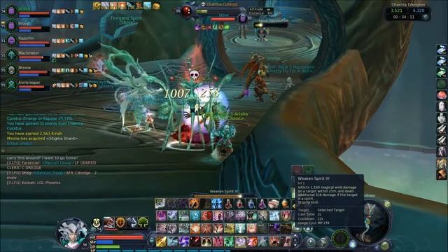 Aion 54 SM Dredge (Arisha) смотреть онлайн