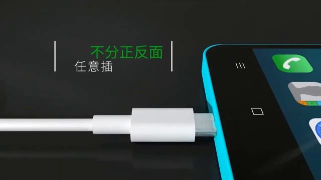 Orico Type-c load fast charge data line 5a Huawei mate10 P9 glory V10 XiaoMi phone line смотреть онлайн