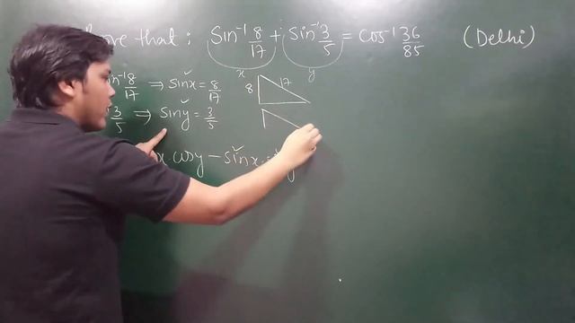 ITF - Some More Examples #3 Prove that : sin^-1 8/17 + sin ^-1 3/5 = cos^ 36/85 [DELHI] смотреть онлайн