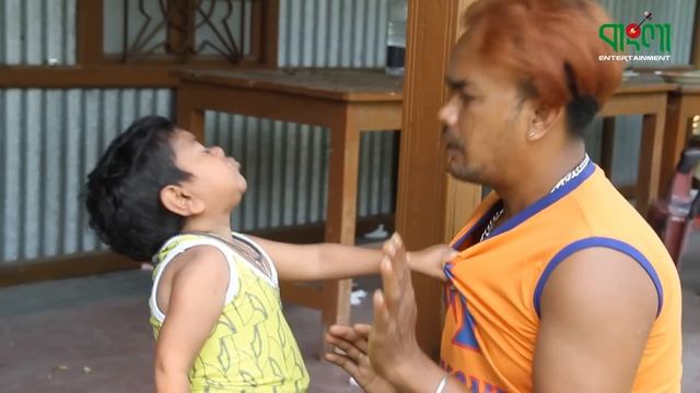 সুন্দরি বউ | ছোট দিপু | চরম হাসির কৌতুক | Shundori Bou | Choto Dipu | Bangla New Koutuk 2019 смотреть онлайн