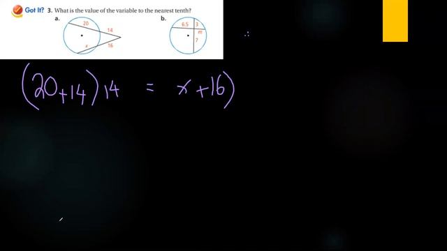 Geometry ~ Chapter 12,Lesson 4: Angle Measures and Segment Lengths ( Part 2) смотреть онлайн