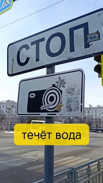 Сколько можно ждать чуда? Пора что-то решать #правдухин #русскийрок #музыка2024 #песня #русскиепесн смотреть онлайн