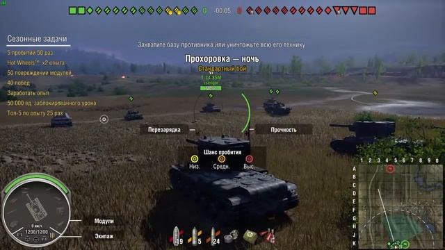 PS4 Стрим кому за 45  ! ))