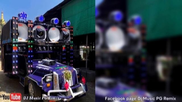 Mon Battle Mix (လော်စမ်း) Dj PG Remix 2024 #dance #dancevideo смотреть онлайн
