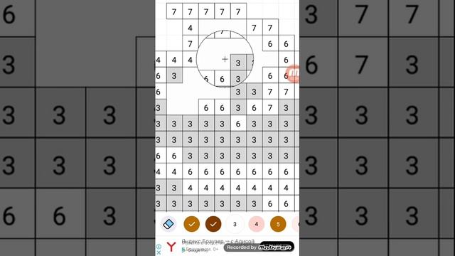 Pixel Color( рисунки по клеточкам ) смотреть онлайн