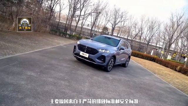 中國汽車亮相世界最大新能源車展，外國人怎麼看？ 魏牌WEY Coffee 01 смотреть онлайн