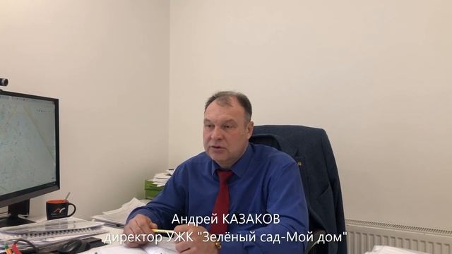 Обращение к Путину. Праздник неформалов. Жемчужина без туалетов. Ночной ремонт. Что с ливнёвкой? смотреть онлайн