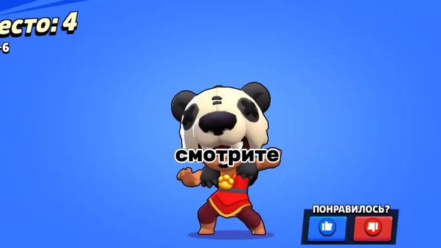 Нита девочка?!😱😦как понять нита мальчик или девочка?🫤//факты!) смотреть онлайн