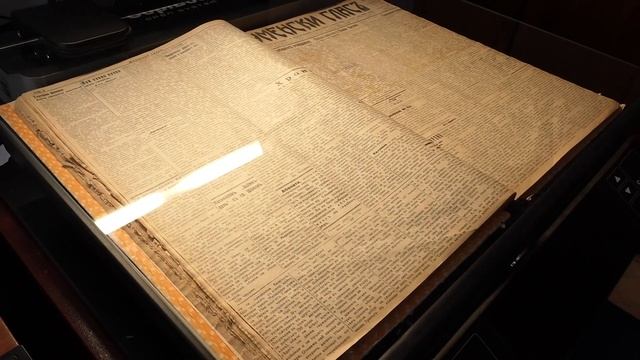 СЪЗДАВАНЕ И ПРЕДСТАВЯНЕ НА ДИГИТАЛНО ДОСТЪПНО КУЛТУРНО НАСЛЕДСТВО НА ОБЩИНА ШУМЕН смотреть онлайн