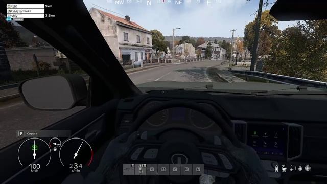не тайфун смотреть онлайн