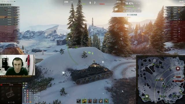 Мир Танков! WOT! Леста! Катам на Сапсан, который богом дан ))))))) Страдаем на 1 отметку! смотреть онлайн