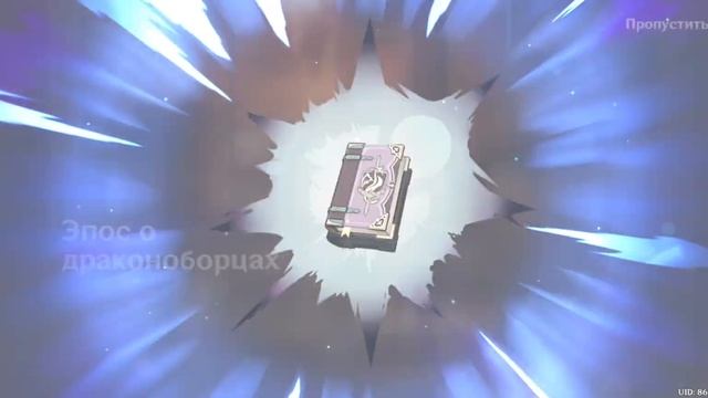 Я хочу Альбедо и Нилу смотреть онлайн