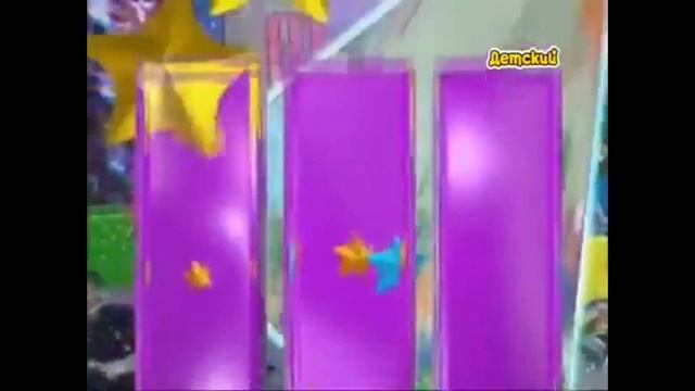Заставка программы "Звездный час" (ОРТ, 1996-1999). смотреть онлайн