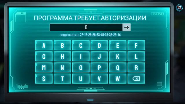ВОЛШЕБНИК ФФ . ГОЛОВОЛОМКА МОКО 2 смотреть онлайн