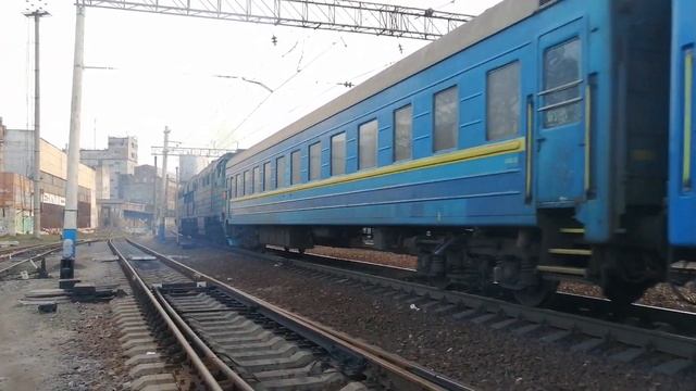 2ТЭ116-1519 отправляется с поездом 116 сообщением Киев-Бердянск и приветливая бригада. смотреть онлайн