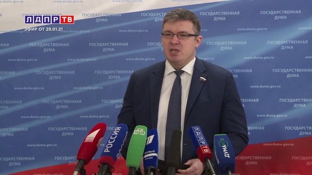 Жириновский: С Байденом начнется разрядка во всем мире! смотреть онлайн