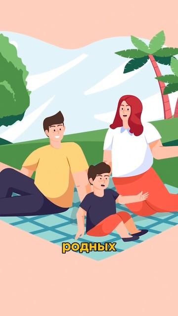 Представь, что у тебя никогда не кончаются деньги... смотреть онлайн