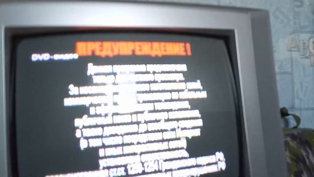 обзор диск Барбоскины 3 выпуск настоящий парень