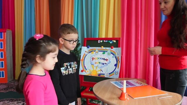 Музыкальное занятие    Радужные нотки