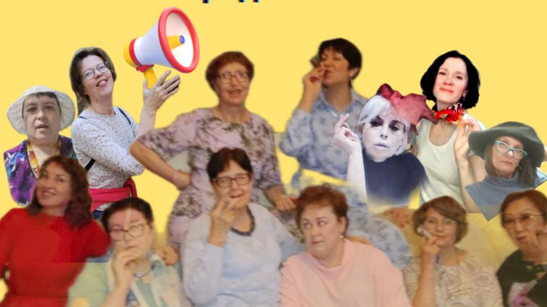 Психологическая среда без Анны Гориной