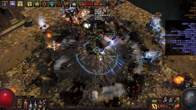 Path of Exile 3.9 shattering steel Gladiator T16 metamorph test2 смотреть онлайн