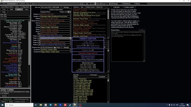 БЮДЖЕТНЫЙ МФ НАС СТАРТ ЛИГИ ПОЕ | Path of Exile - 3.23 смотреть онлайн