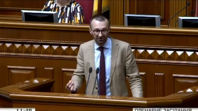 Скандал! Лещенко устроил разнос Луценко смотреть онлайн