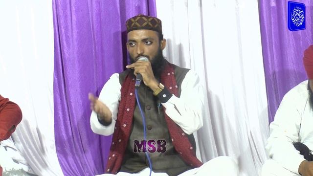 Brand New Manqabat - Sara Arab Tamam Azam Gaus E Paak Ka - Qari Ataurrahman Qadri At MSB`s House смотреть онлайн