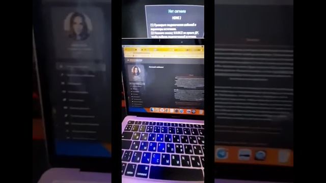 Вывела из проекта смотреть онлайн