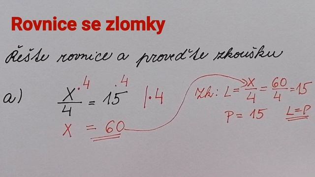 Rovnice se zlomky смотреть онлайн
