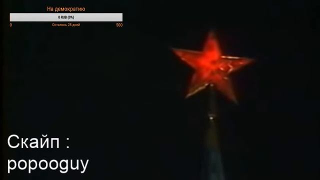 Прямая линия с М.С. Горбачёвым смотреть онлайн