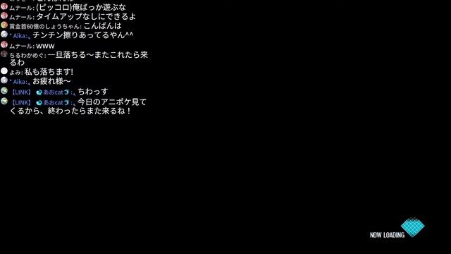 兄弟でジャンプフォースやってみた