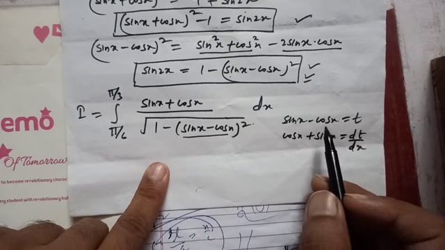 Integration:- Limit π/6 To π/3  Sinx+cosx / Sin2x^1/2
