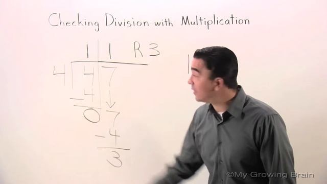 Checking Division Using Multiplication Example 2 / My Growing Brain
