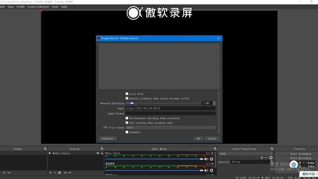 RTSP Streaming Inputs With OBS