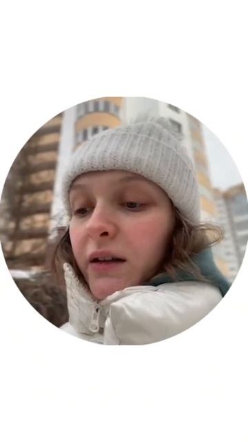 Ну как, согласны?