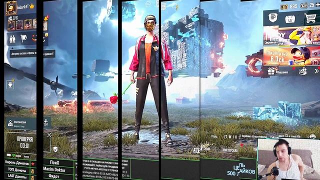 РОФЛ МОМЕНТЫ В PUBG MOBILE смотреть онлайн
