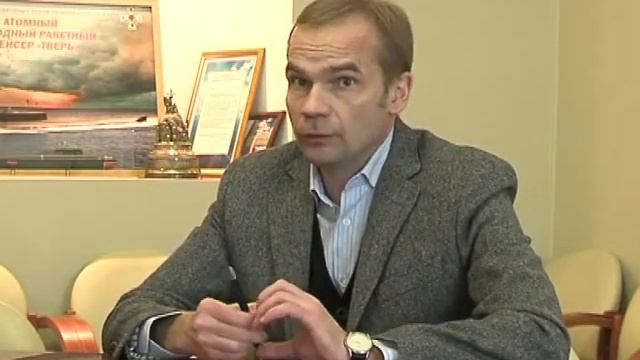 Рыбачук центр международного сотрудничества смотреть онлайн