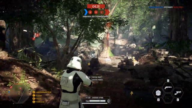 Star Wars  Battlefront II ПОСЛЕДНИЙ ГИД ШТУРМОВИКОМ