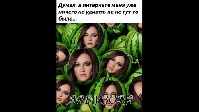 ой смотреть онлайн