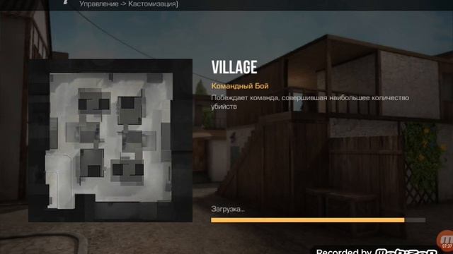 Просто Standoff 2 смотреть онлайн
