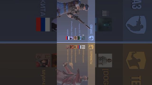 Я играю в Standoff 2 смотреть онлайн