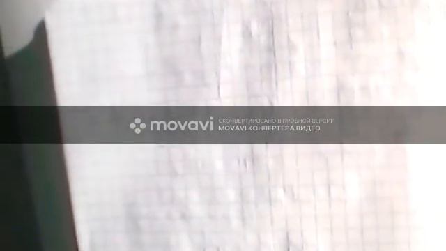 Семенюк Л.Д. урок_1