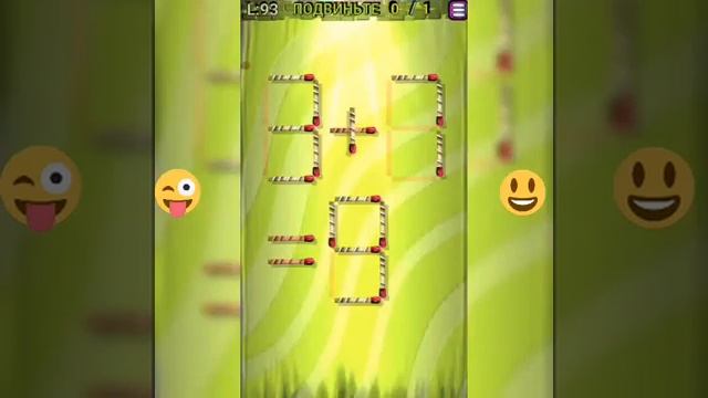 Прохождение игры головоломки со спичками эпизод 4 76 100 ур смотреть онлайн