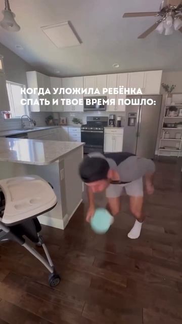 У кого также?